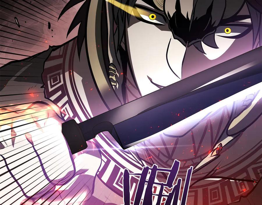 第23话 狂化 第26页