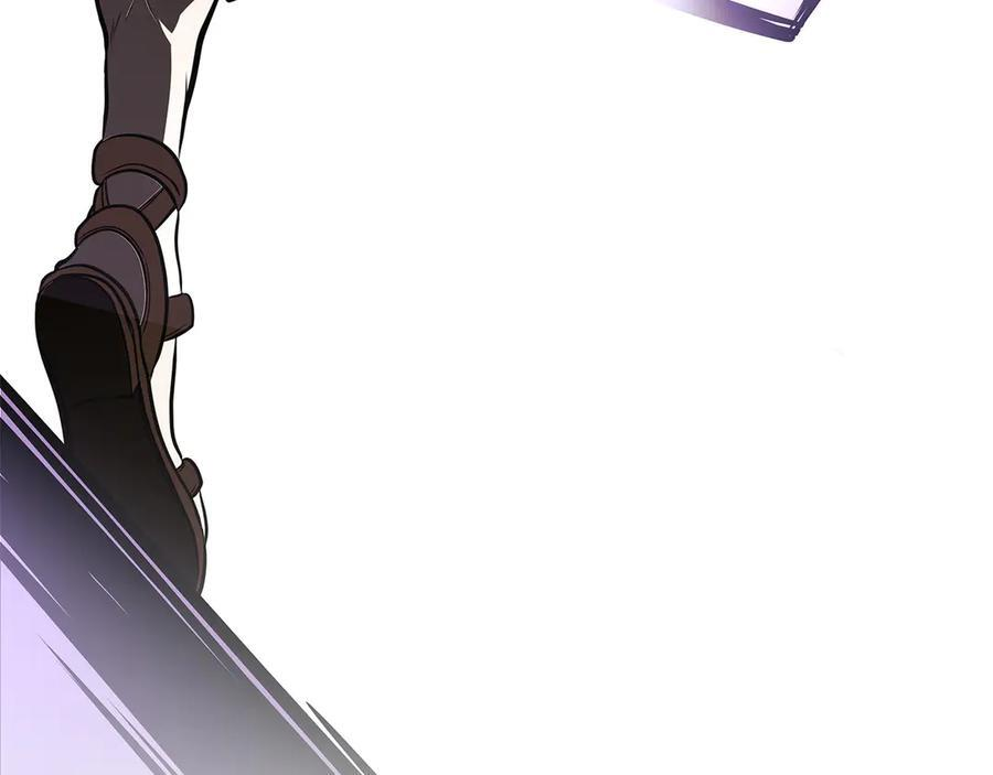 第23话 狂化 第32页