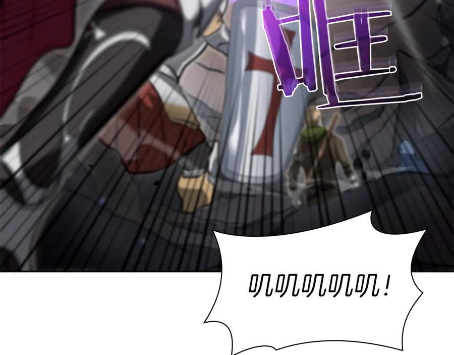 第23话 狂化 第38页
