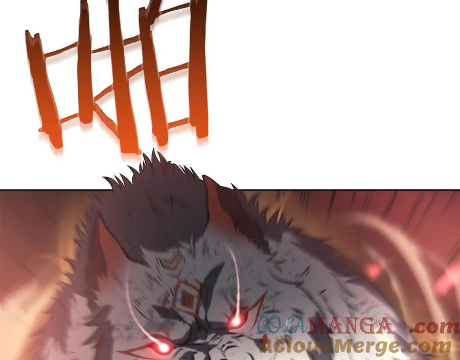 第23话 狂化 第93页