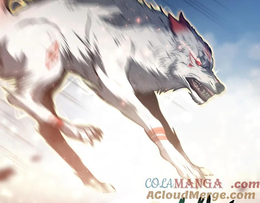 第23话 狂化 第97页