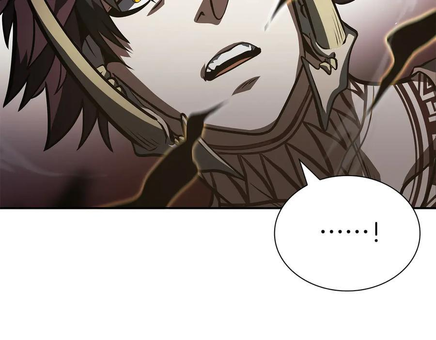 第23话 狂化 第123页