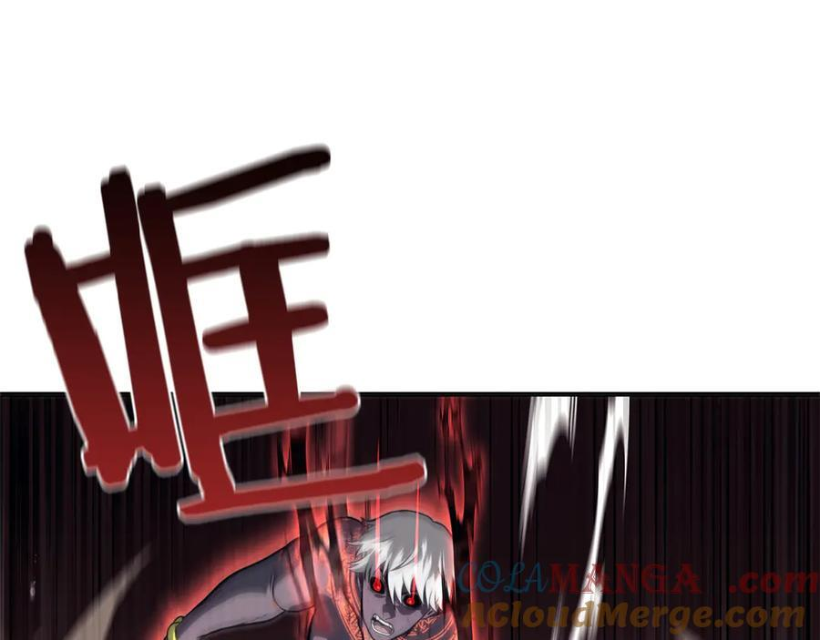 第23话 狂化 第177页