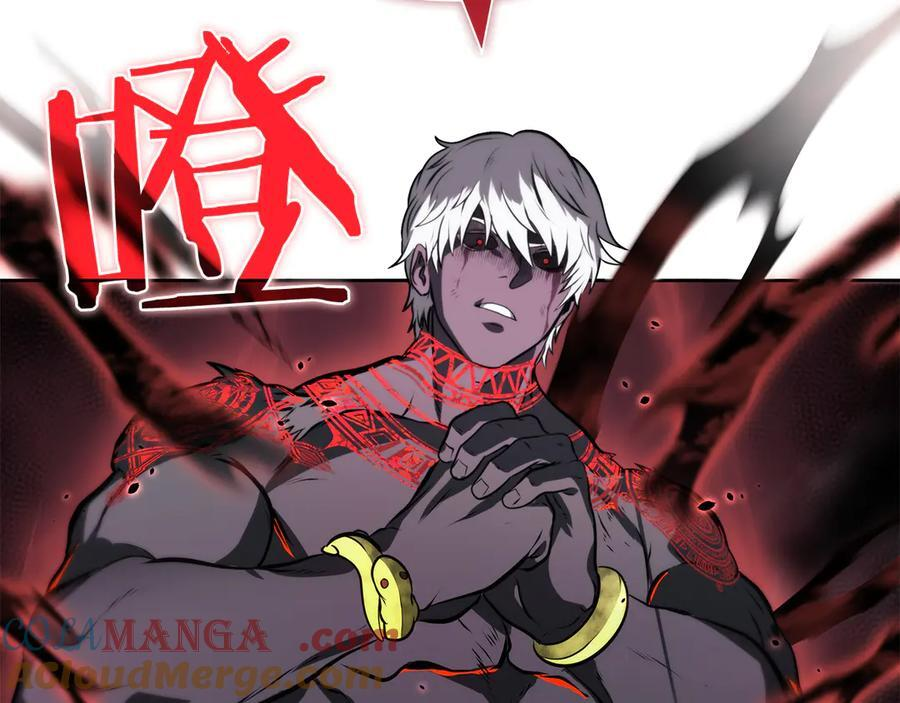 第23话 狂化 第189页