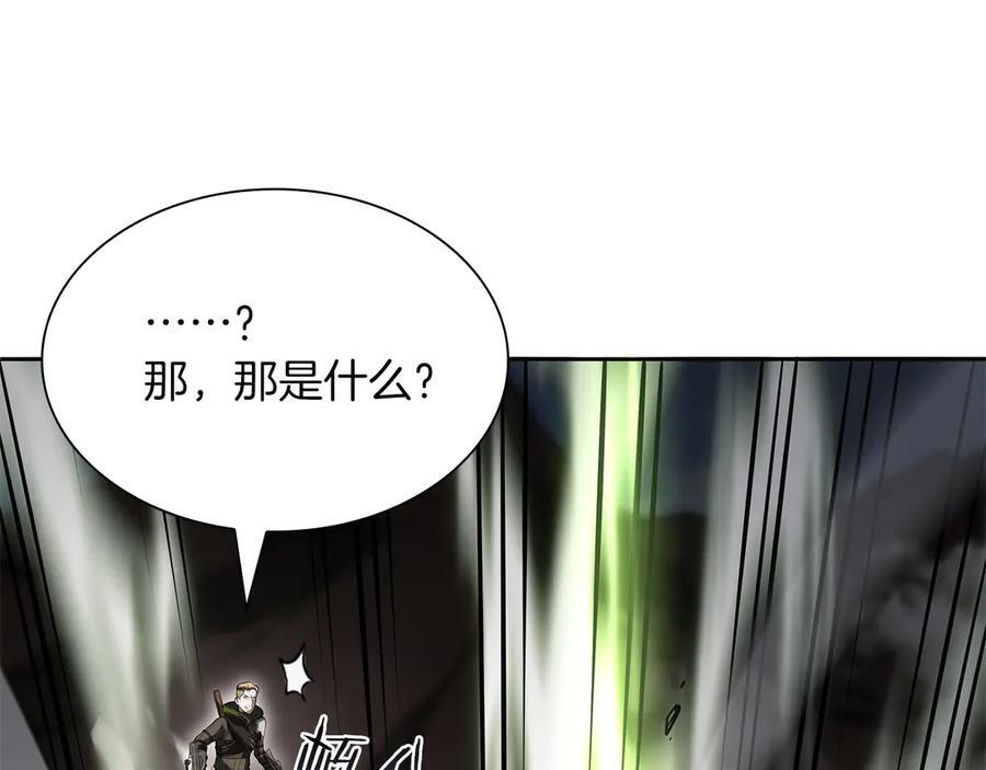 第23话 狂化 第203页