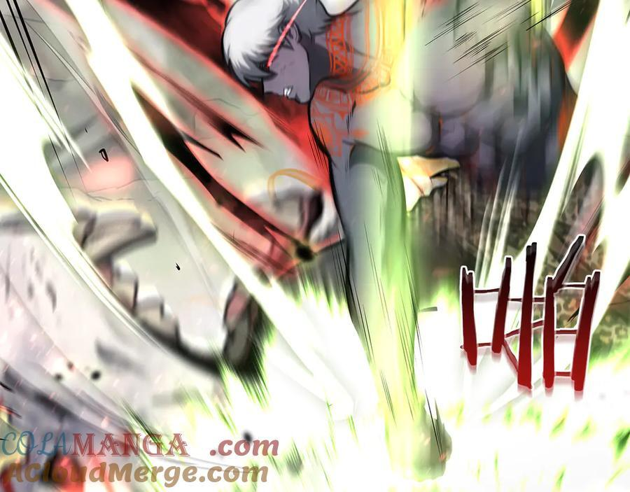 第23话 狂化 第205页