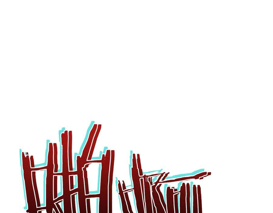 第23话 狂化 第207页