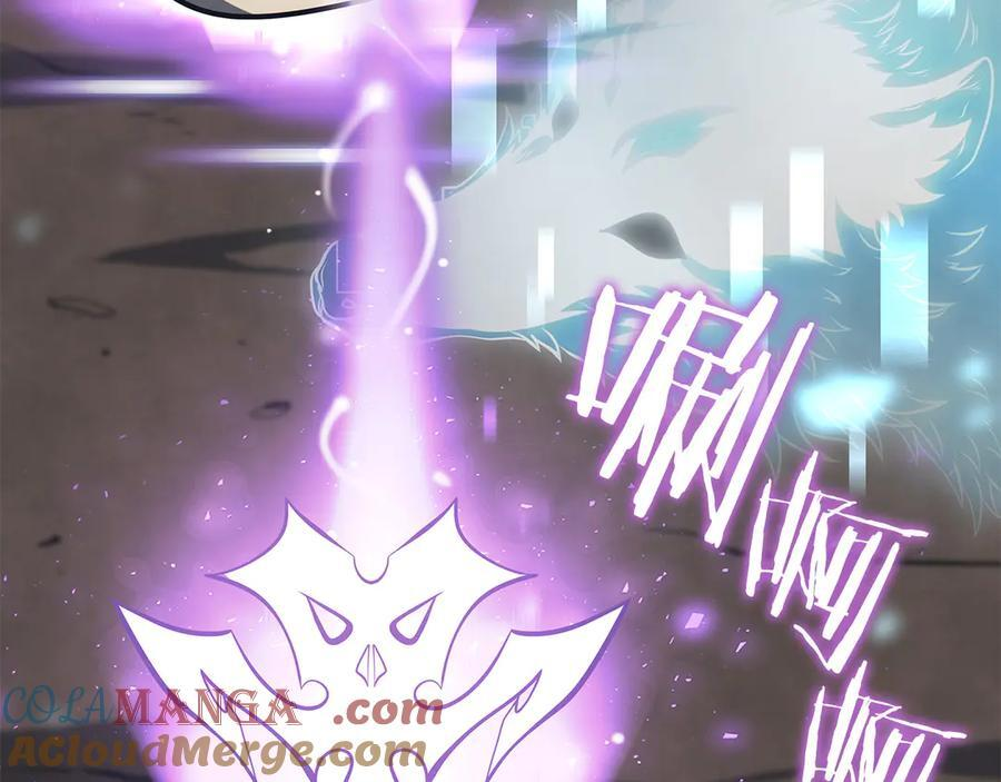 第23话 狂化 第221页
