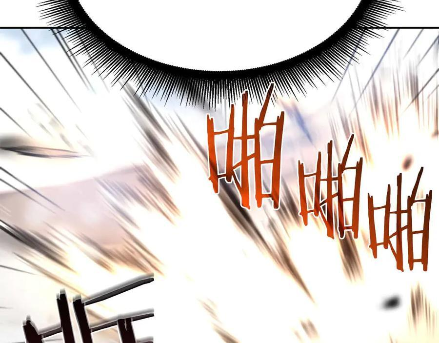 第24话 诅咒人偶 第66页