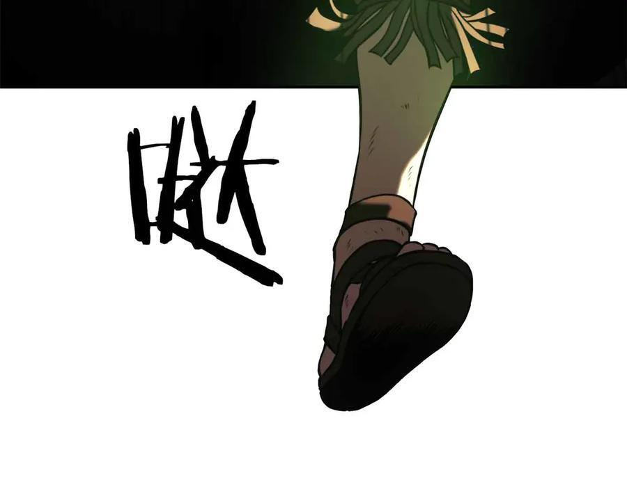 第24话 诅咒人偶 第70页