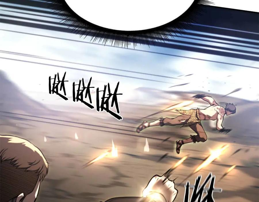 第24话 诅咒人偶 第78页
