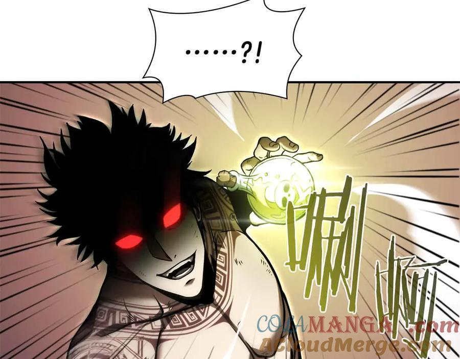 第24话 诅咒人偶 第113页