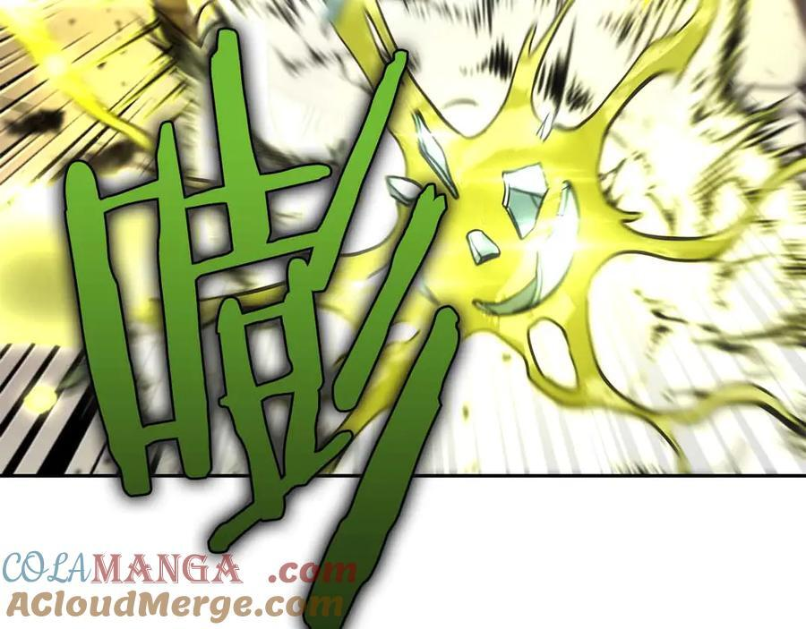 第24话 诅咒人偶 第117页