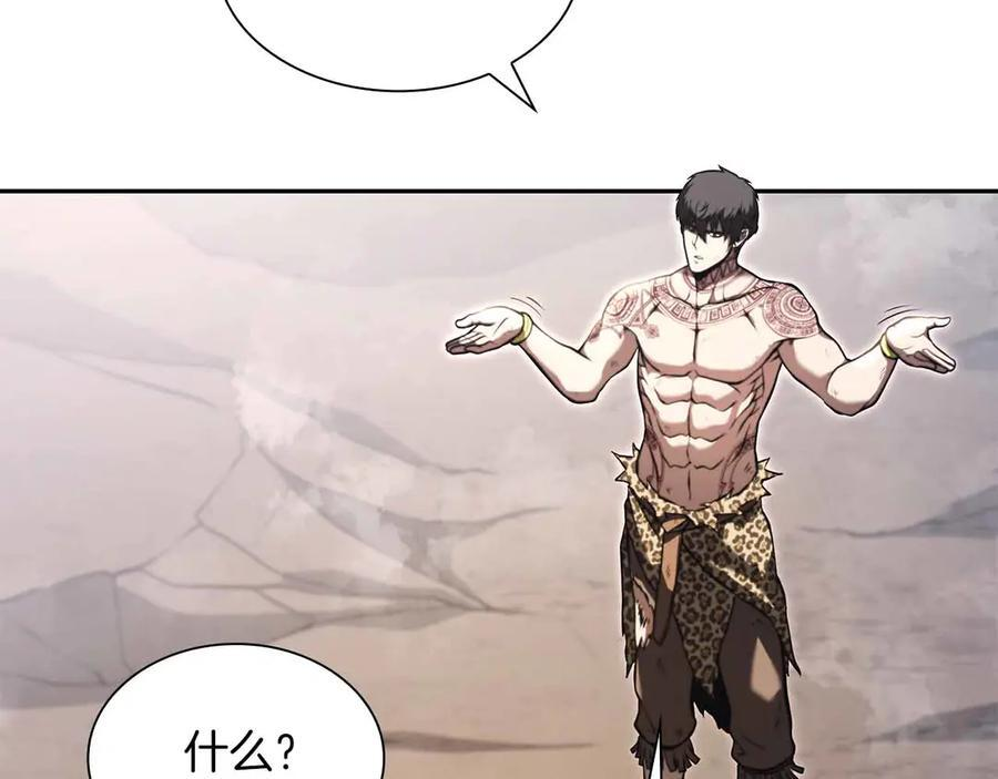 第24话 诅咒人偶 第136页