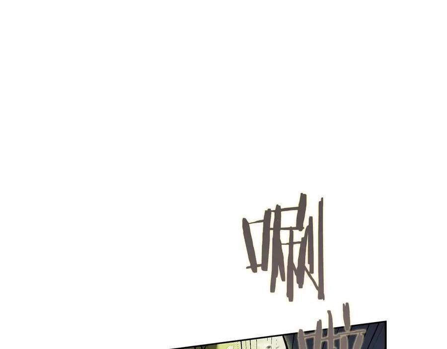 第24话 诅咒人偶 第142页