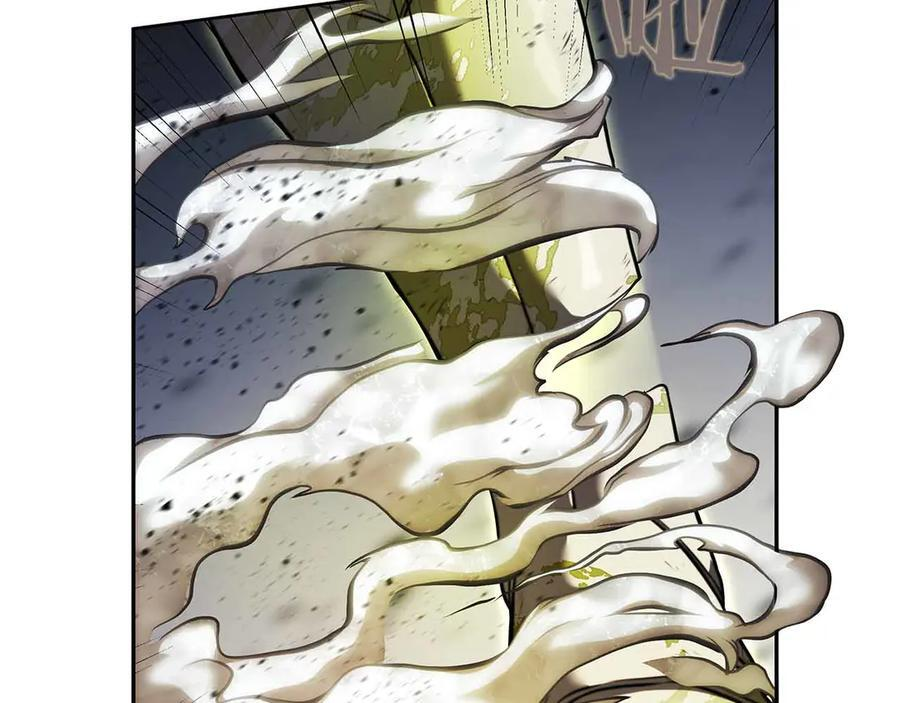 第24话 诅咒人偶 第143页