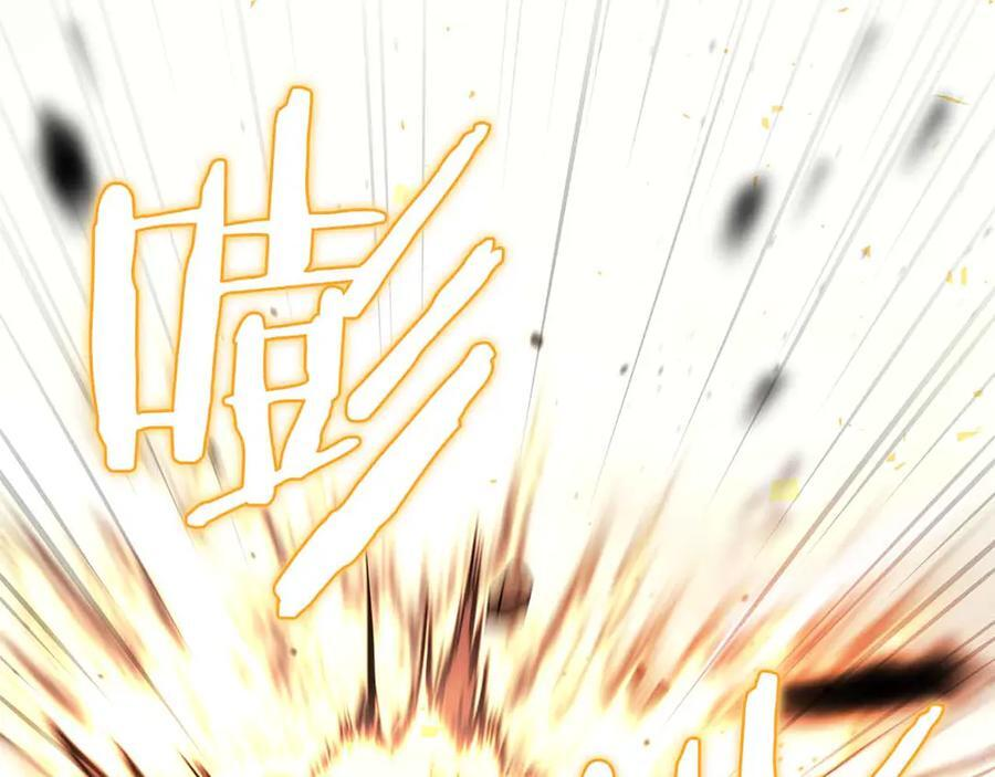 第24话 诅咒人偶 第148页