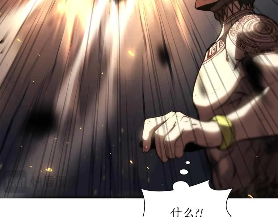 第24话 诅咒人偶 第150页