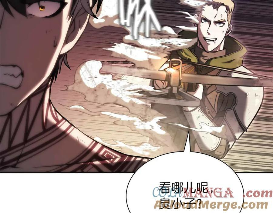 第24话 诅咒人偶 第153页