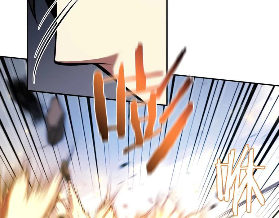 第24话 诅咒人偶 第156页