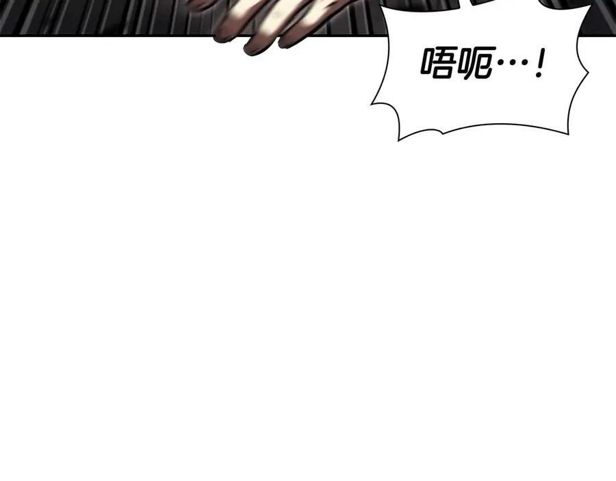 第24话 诅咒人偶 第159页