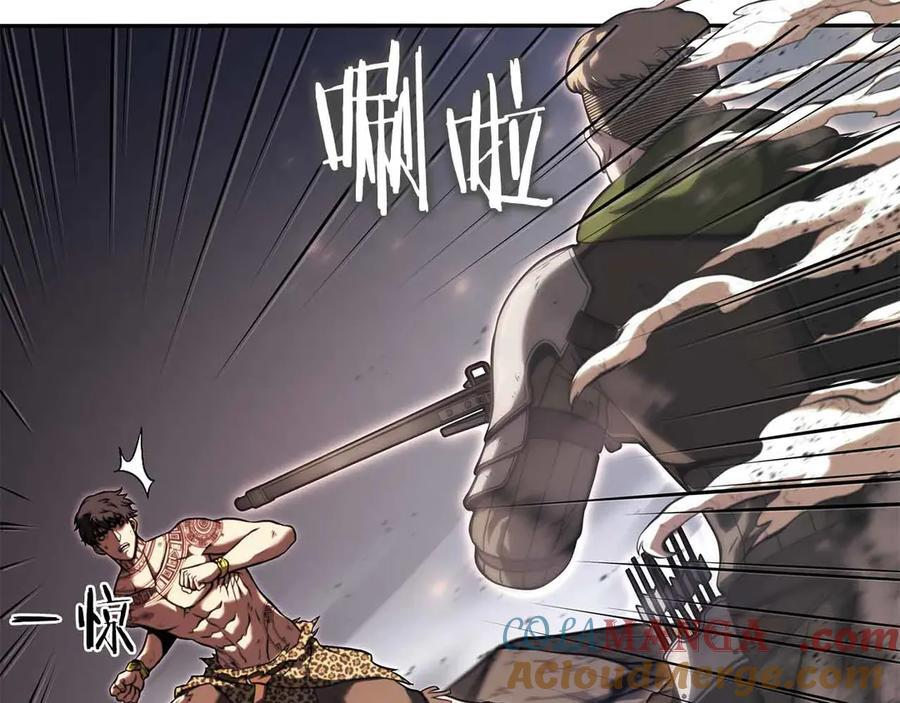 第24话 诅咒人偶 第161页