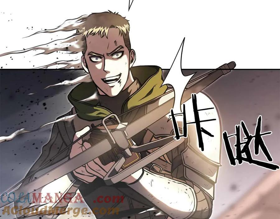第24话 诅咒人偶 第165页