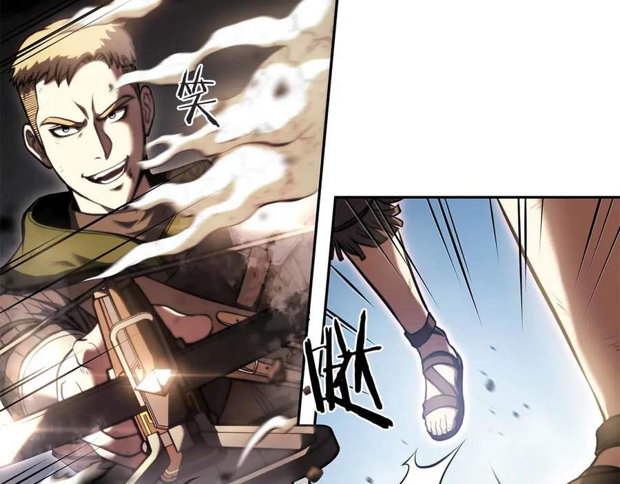 第24话 诅咒人偶 第192页