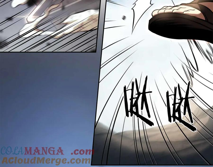 第24话 诅咒人偶 第193页
