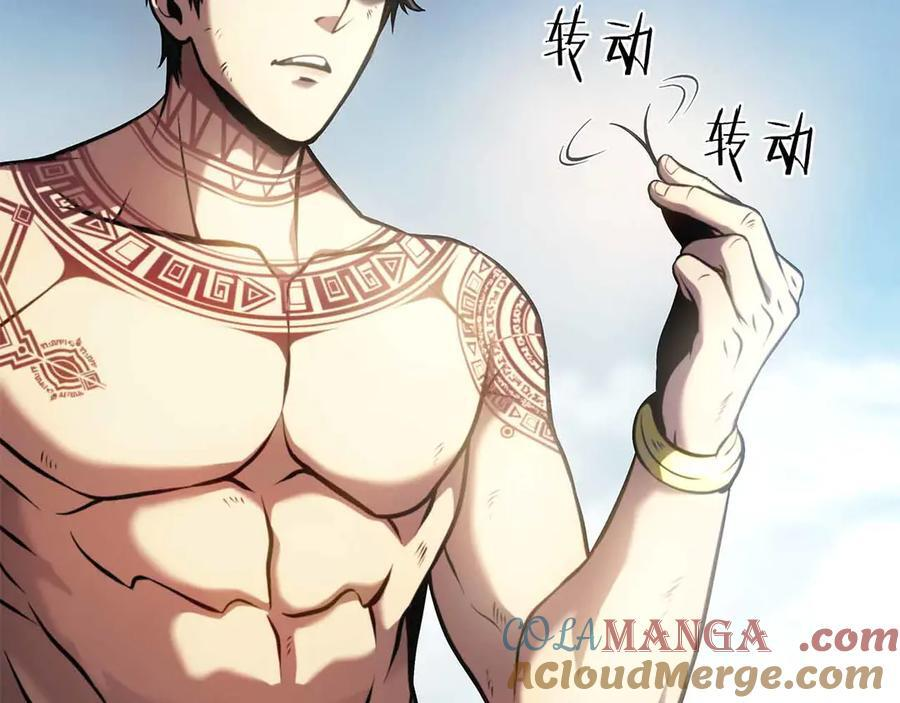 第24话 诅咒人偶 第213页