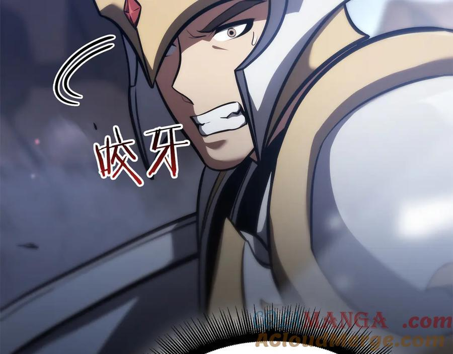 第25话 一波未平，一波又起 第29页