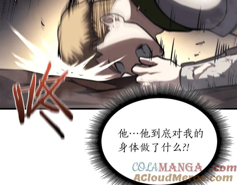 第25话 一波未平，一波又起 第45页
