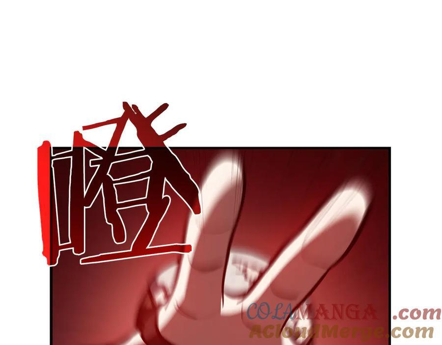 第25话 一波未平，一波又起 第133页