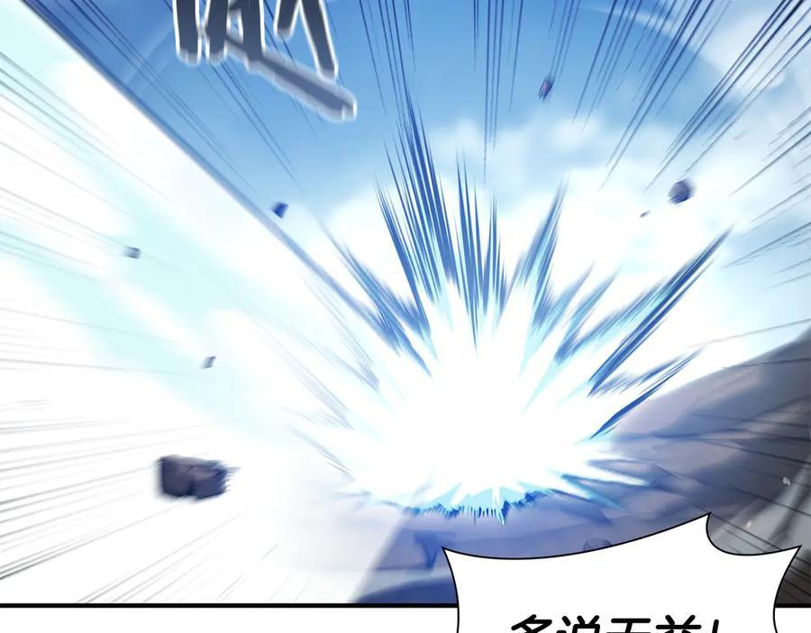 第25话 一波未平，一波又起 第158页