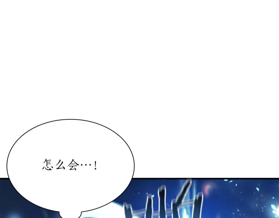 第25话 一波未平，一波又起 第200页