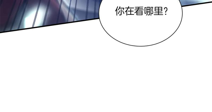 第25话 一波未平，一波又起 第210页