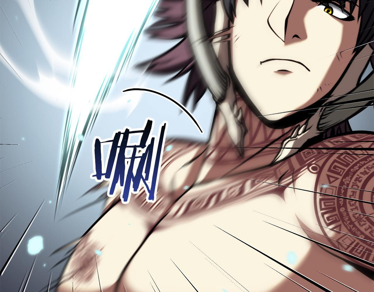 第26话 迷之组织 第18页