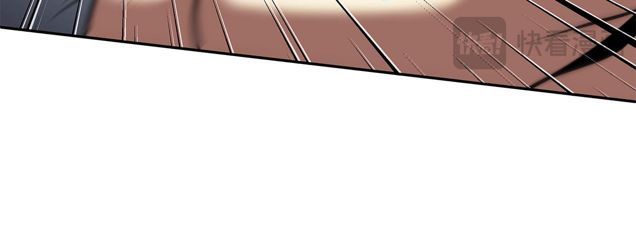 第26话 迷之组织 第19页