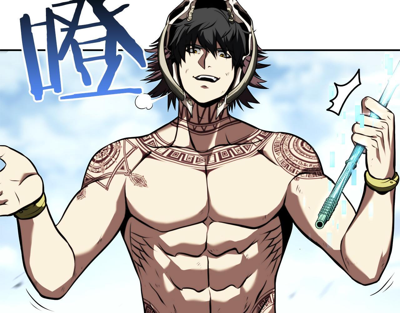 第26话 迷之组织 第38页