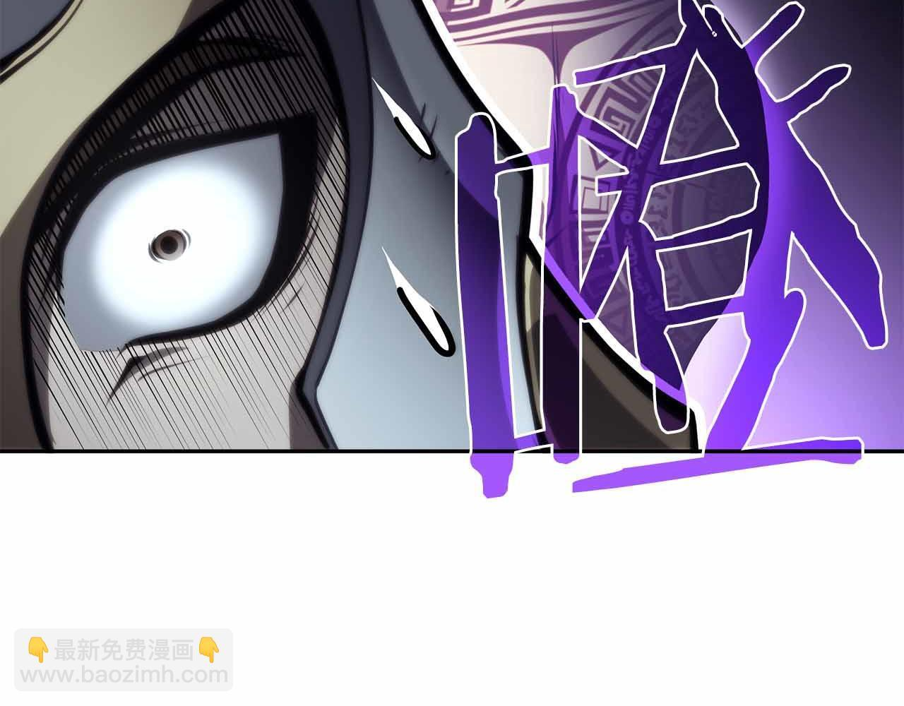 第26话 迷之组织 第70页