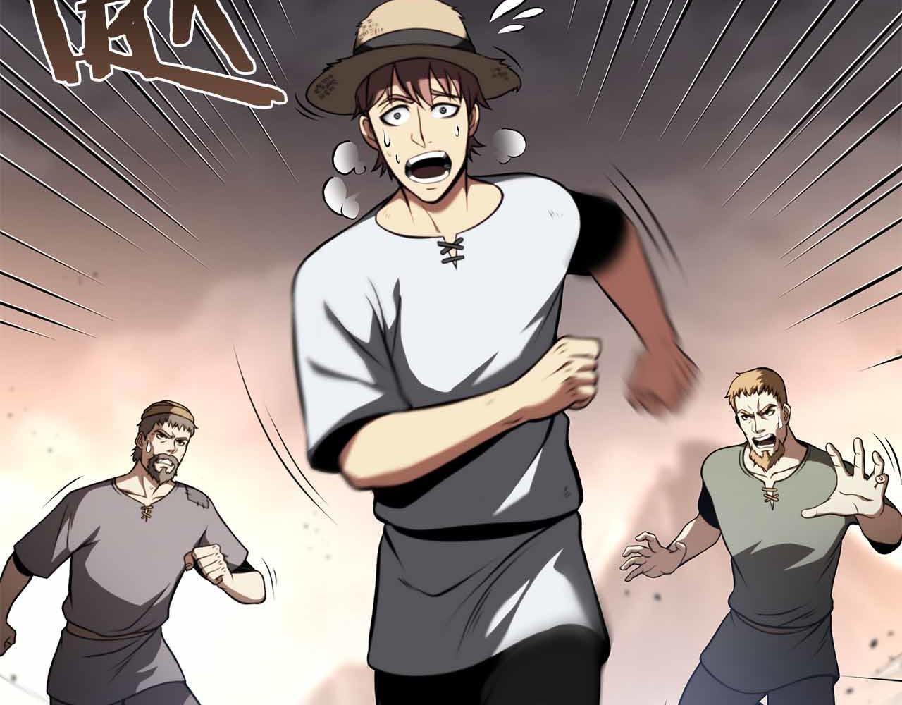 第26话 迷之组织 第128页