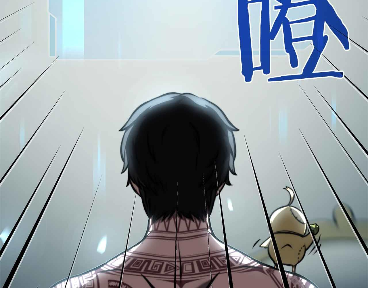 第26话 迷之组织 第181页