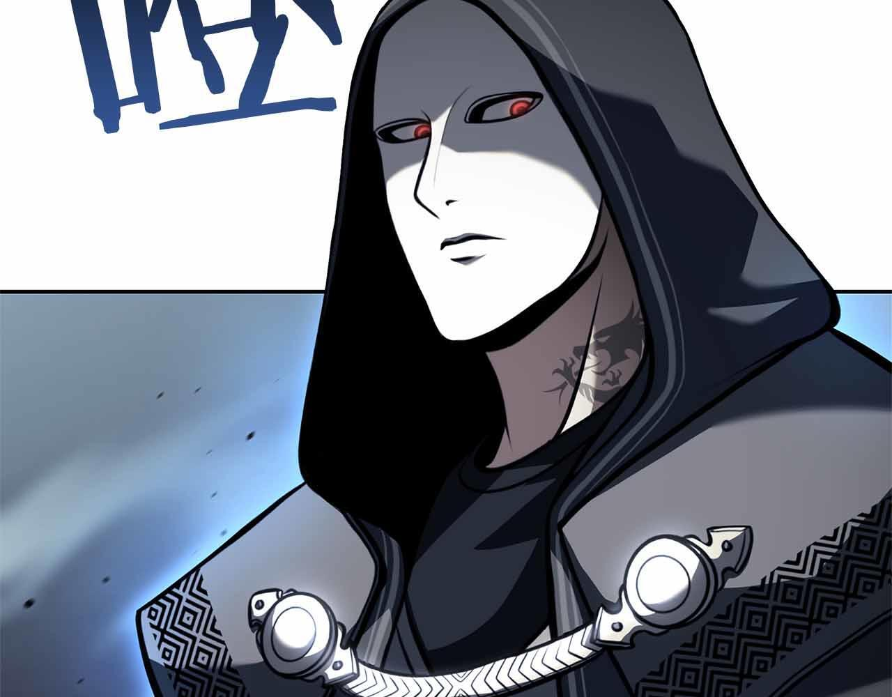 第26话 迷之组织 第192页