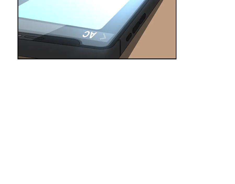 第27话 短暂的放松时间 第27页