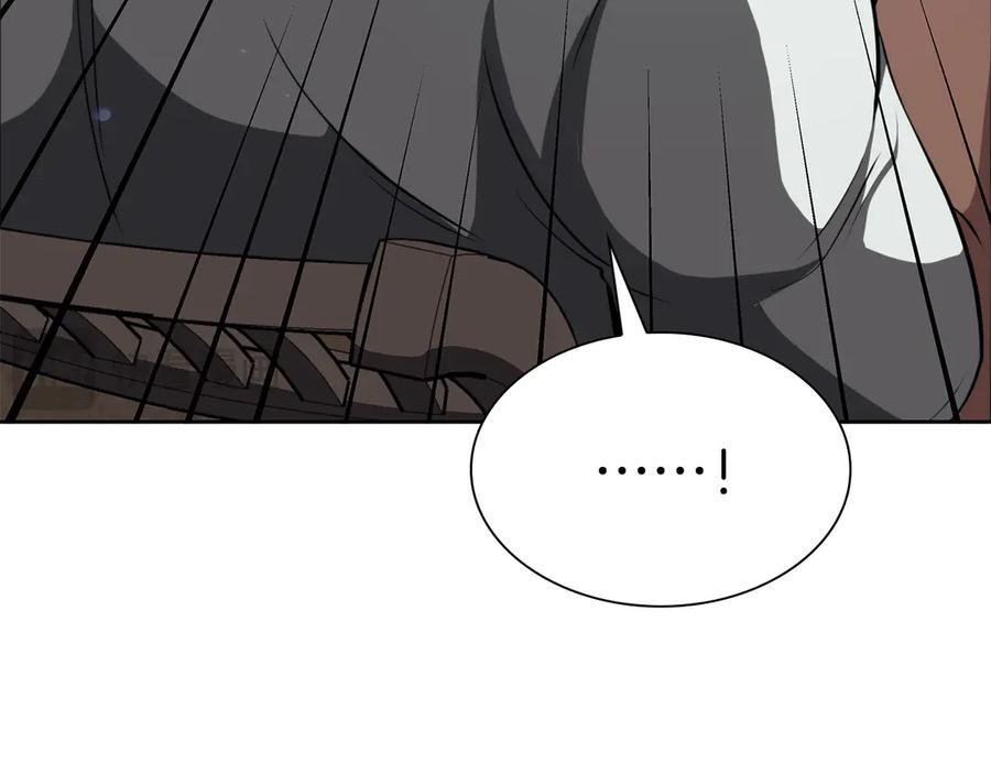 第27话 短暂的放松时间 第34页