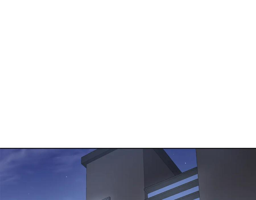 第27话 短暂的放松时间 第40页