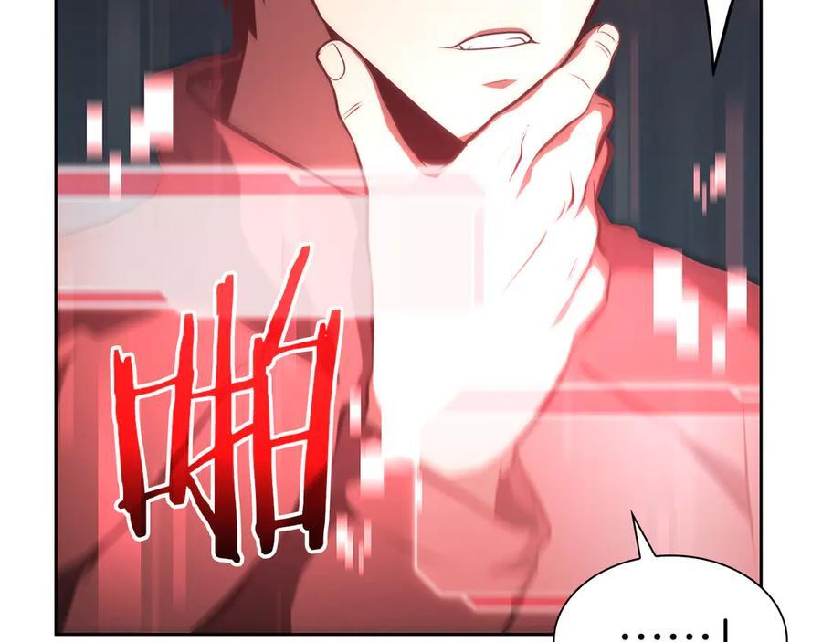 第27话 短暂的放松时间 第114页