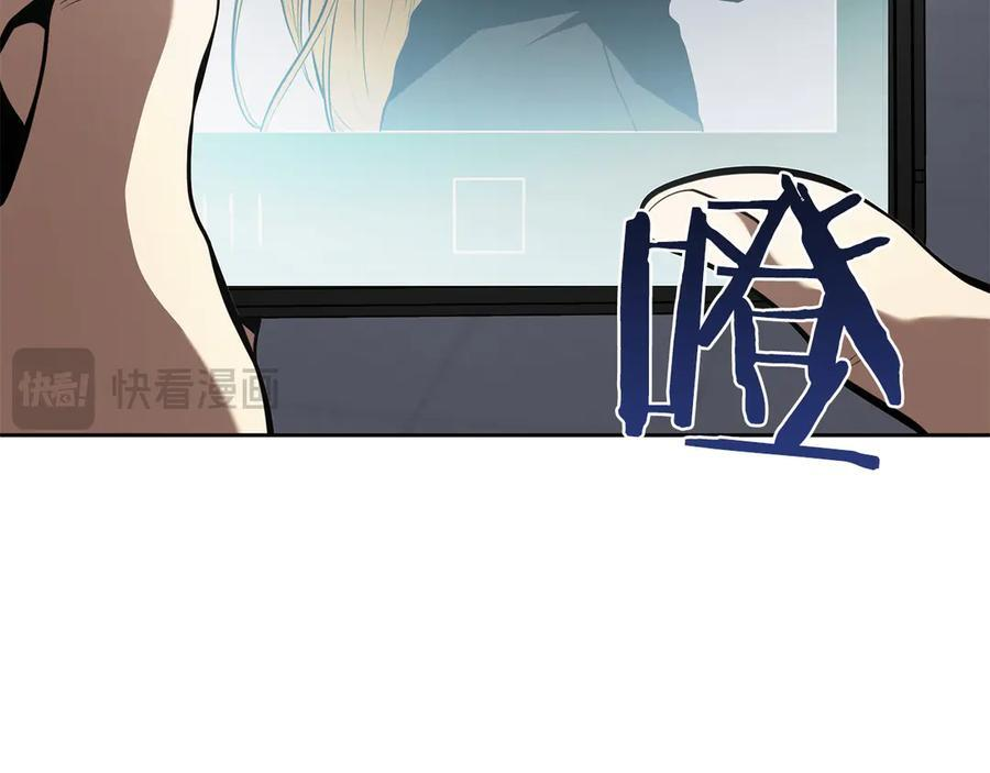 第27话 短暂的放松时间 第132页