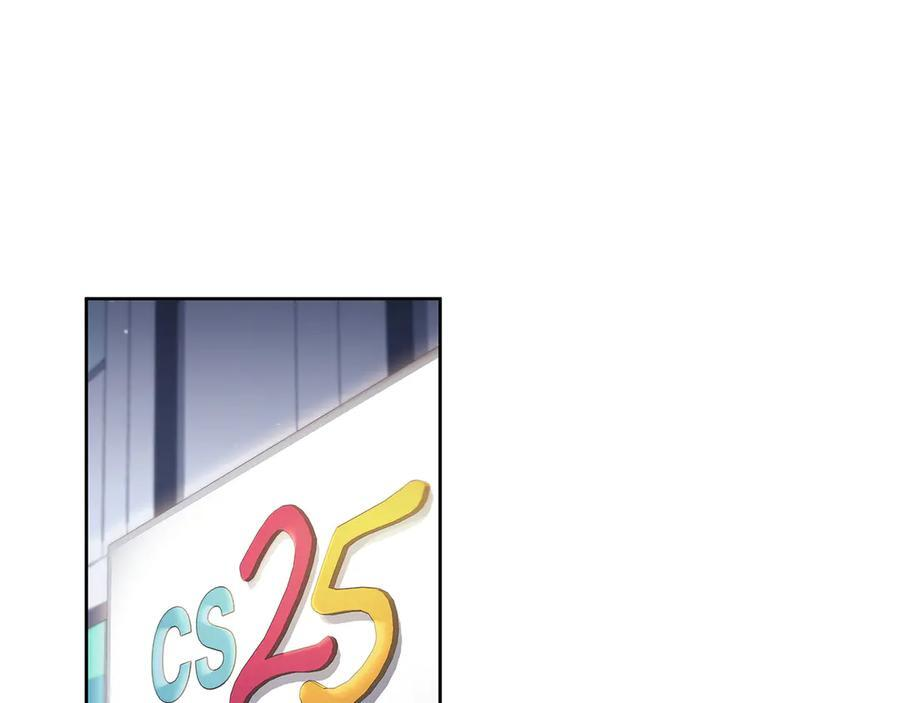 第27话 短暂的放松时间 第179页