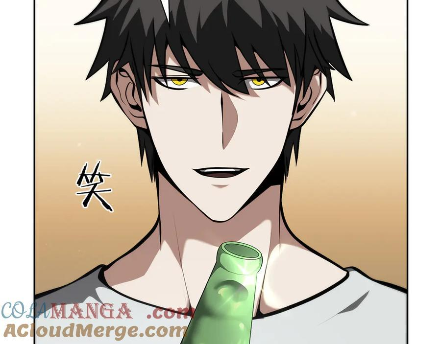 第27话 短暂的放松时间 第209页